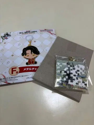 1번 복권 Mrs.green apple F상 F-3