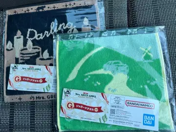 제일복권 Mrs. GREEN APPLE G상 자카드 타월 2점