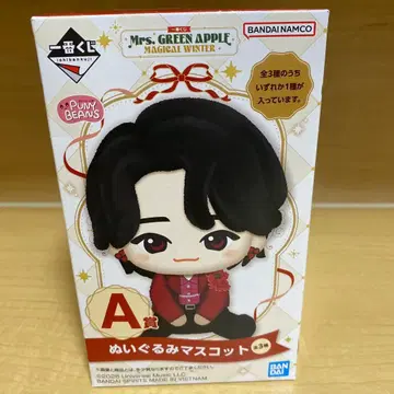 Mrs. GREEN APPLE 봉제 인형 마스코트 A상 와카이