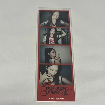 izna 지민 Not just pretty 오프라인 이벤트 특전 4컷