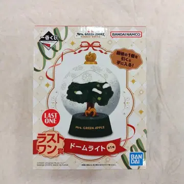 Mrs. GREEN APPLE 미세스 제일복권 라스트 원상 돔 라이트