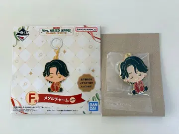 미세스 그린애플 제일복권 F상 메탈 참 오오모리 모토키