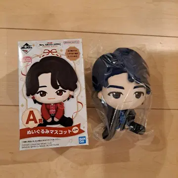 Mrs. GREEN APPLE 봉제 인형 마스코트