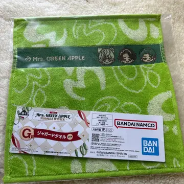 미세스 그린애플 복권 G상 자카드 타월