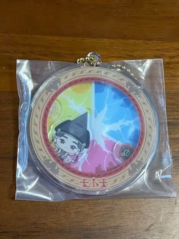 Mrs. GREEN APPLE 제일복권 E상 오모리 모토키