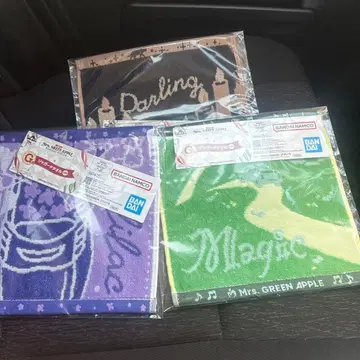 미세스 그린애플 1번 복권 G상 타월 3종 세트