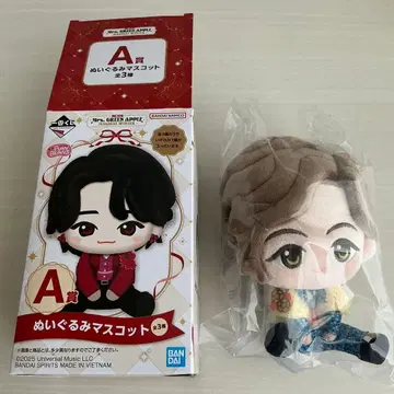 Mrs. GREEN APPLE 제일복권 봉제 인형 후지사와 료카