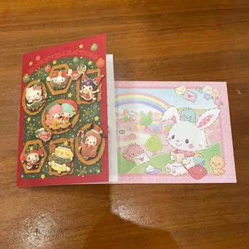 산리오 엽서 봉투