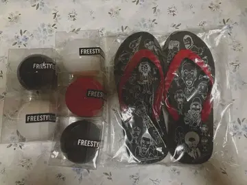 FREESTYLE 굿즈 세트