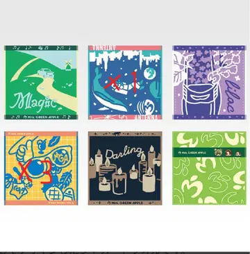 미세스 제일복권 재규어 타월