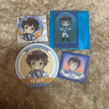 스페인 아모 카페 세트