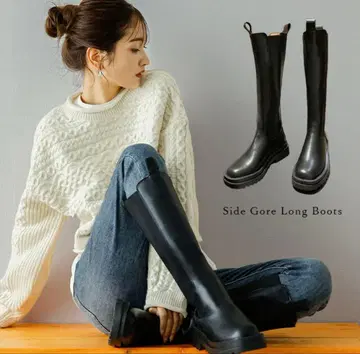 La-gemme 라지엠 사이드 고어 롱 부츠