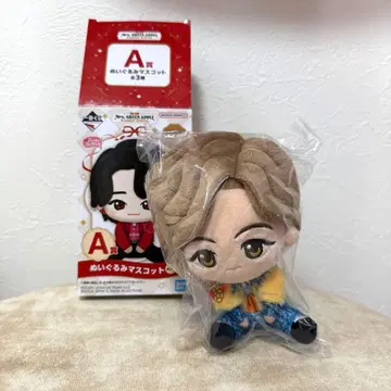 Mrs. GREEN APPLE A상 봉제 인형 마스코트 후지사와 료카