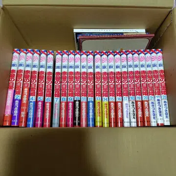 빨강머리 백설공주