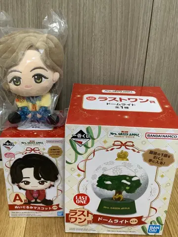 미세스 그린애플 A상 봉제 인형 라스트 원상