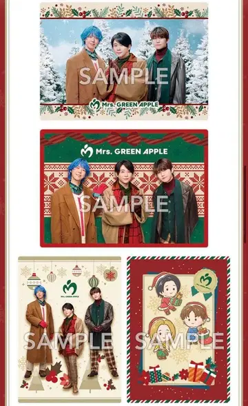 미세스 그린애플 비주얼 시트 전 4종 컴플리트 로손 한정판 미세스