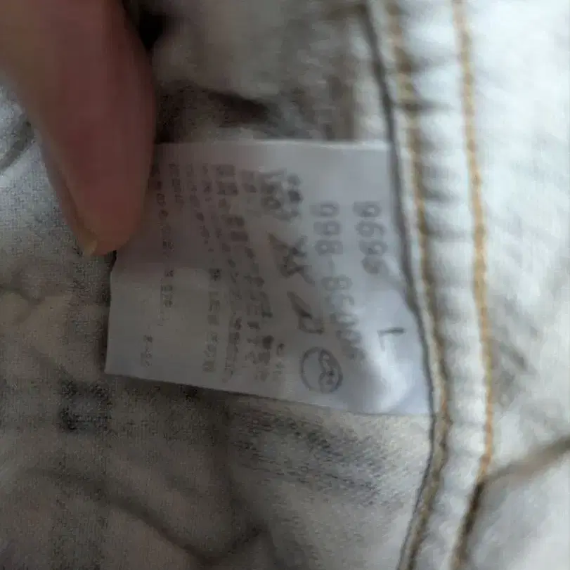 3번째 상품 이미지