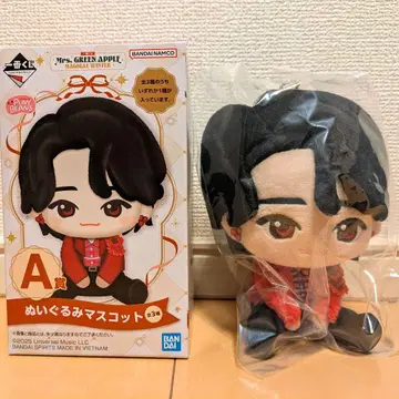 제일복권 미세스 A상 봉제 인형 마스코트 오오모리 모토키