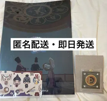 미세스 그린애플 제일복권 H F상 메탈 참