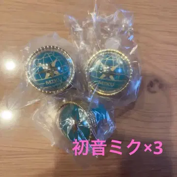 프로세카 링 라이트 하츠네 미쿠 5th 세카라이 3종 세트