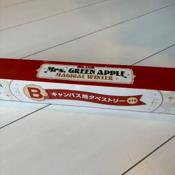 미세스 제일복권 태피스트리