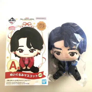 미세스 그린애플 제일복권 A상 마스코트 와카이 히로토