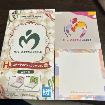 Mrs. GREEN APPLE 미세스 1번 복권 H상 입체 메모