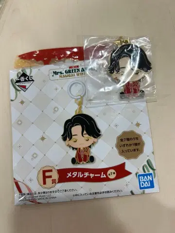 Mrs. GREEN APPLE 메탈 참 오오모리