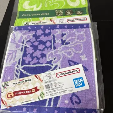 Mrs. GREEN APPLE 자카드 타월 2색 세트