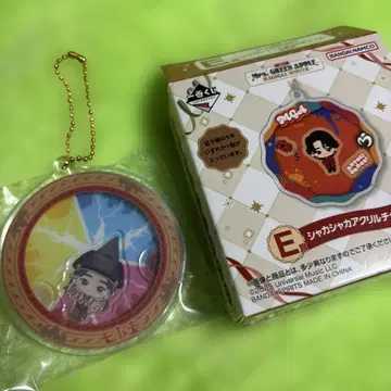 미세스 그린애플 1번 복권