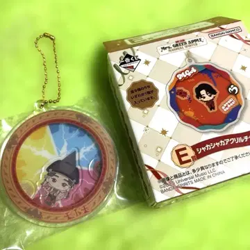 미세스 그린애플 1번 복권