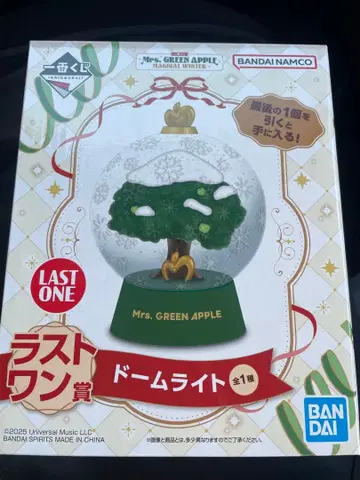 미세스 제일복권 라스트 원 상 돔 라이트 로손