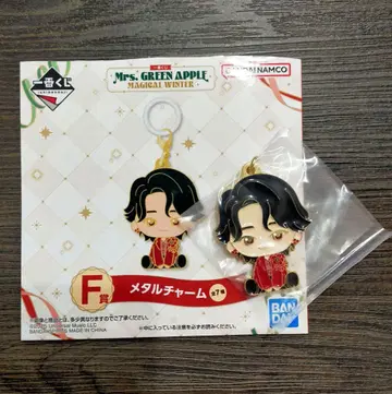 미세스 제일복권 F상 메탈 참 오오모리 모토키 키링