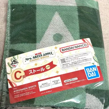 미세스 그린애플 제일복권 C상 스톨