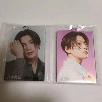 야기 유세이 아크릴 키링