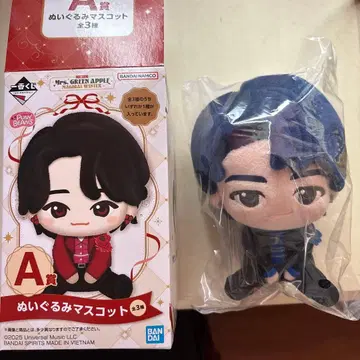 미세스 제일복권 A상 와카이 히로토