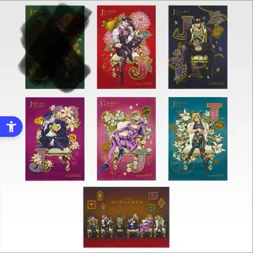 THE JOJO WORLD 죠죠 월드 제일복권 I상 클리어 포스터