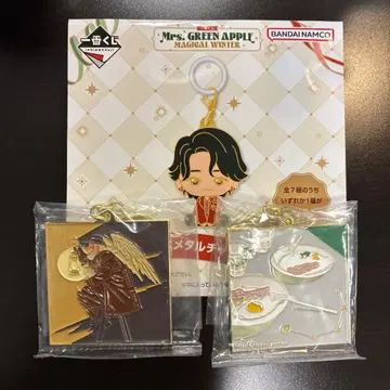 Mrs. GREEN APPLE 메탈 참