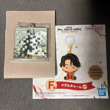 Mrs. GREEN APPLE 로손 제일복권 메탈 참 천국