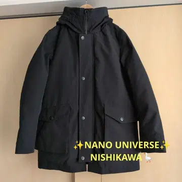 니시카와 나노 유니버스 블랙 다운 자켓