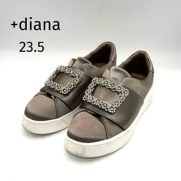 플러스 다이애나 비쥬 슬립온 스니커즈 그레이지 23.5 통굽