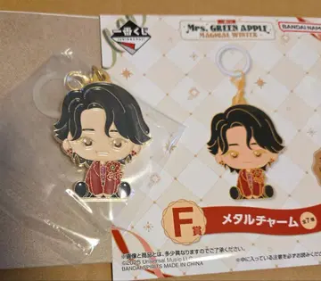 미세스 제일복권 F상 메탈 참 오오모리 모토키