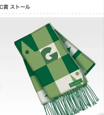 미세스 그린애플 매지컬 윈터 스톨 C상