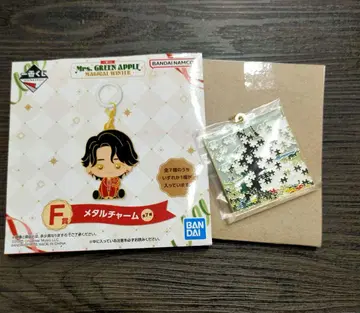 Mrs. GREEN APPLE 제일복권 F상 메탈 참 천국