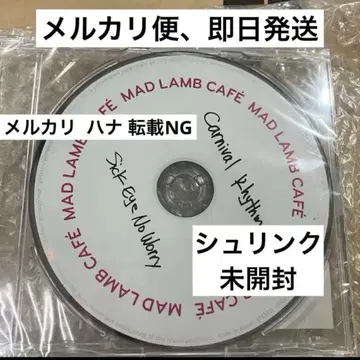 SEKAI NO OWARI, 특제 코스터 mad lamb cafe 한정판