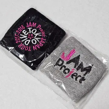 JAM Project 리스트 밴드 2세트 카게야마 히로노부 엔도 마사아키