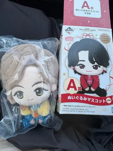 미세스 그린애플 제일복권 A상 봉제 인형 마스코트 후지와라 료카