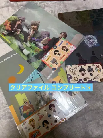 미세스 그린애플 제일복권 클리어 파일 3장 세트 컴플리트