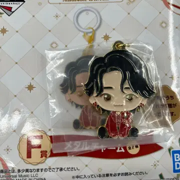 오오모리 메탈 참 제일복권 미세스 그린애플