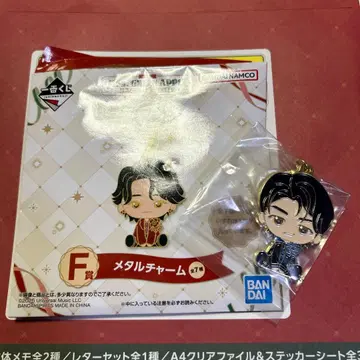 미세스 그린 애플 제일복권 F상 와카이 히로토